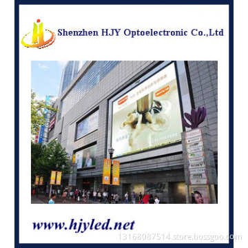 shopping mall P6 outdoor led display